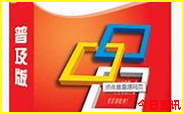 法国好玩的地方有哪些